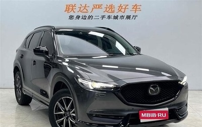 Mazda CX-5 II, 2022 год, 2 205 000 рублей, 1 фотография