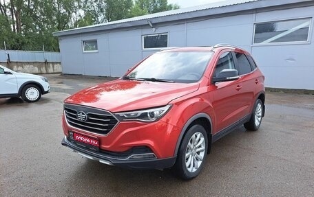 FAW Besturn X40 I, 2021 год, 1 119 000 рублей, 1 фотография