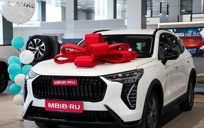 Haval Jolion, 2025 год, 2 649 000 рублей, 1 фотография