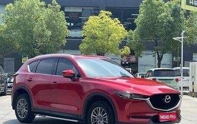 Mazda CX-5 II, 2022 год, 2 205 000 рублей, 1 фотография