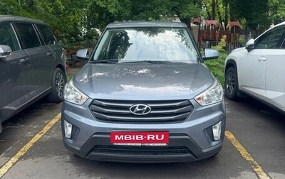 Hyundai Creta I рестайлинг, 2018 год, 1 600 000 рублей, 1 фотография