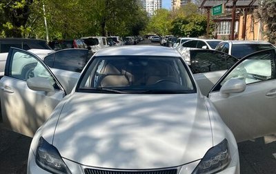 Lexus IS II рестайлинг 2, 2007 год, 1 650 000 рублей, 1 фотография