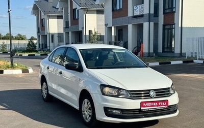 Volkswagen Polo VI (EU Market), 2019 год, 930 000 рублей, 1 фотография