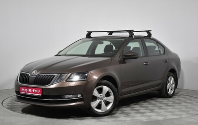 Skoda Octavia, 2017 год, 1 590 000 рублей, 1 фотография