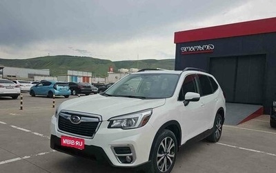 Subaru Forester, 2021 год, 2 555 000 рублей, 1 фотография