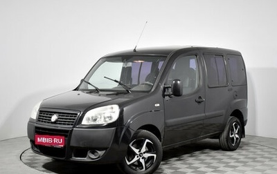 Fiat Doblo I, 2012 год, 679 000 рублей, 1 фотография