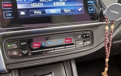 Toyota Corolla, 2018 год, 1 840 000 рублей, 1 фотография