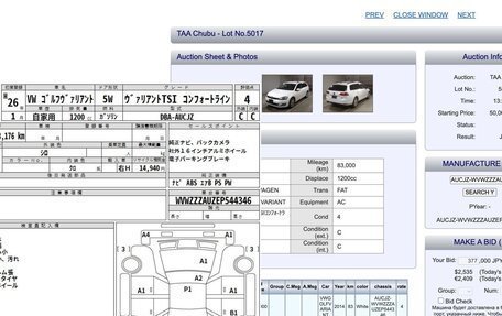 Volkswagen Golf VII, 2014 год, 999 999 рублей, 16 фотография