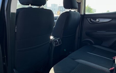 Nissan Qashqai, 2019 год, 1 690 000 рублей, 5 фотография