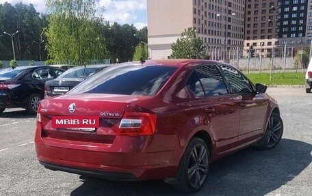 Skoda Octavia, 2017 год, 1 450 000 рублей, 4 фотография