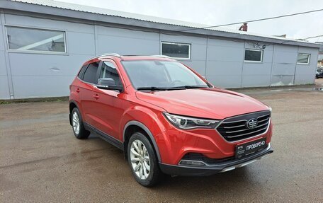 FAW Besturn X40 I, 2021 год, 1 119 000 рублей, 3 фотография