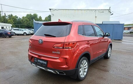 FAW Besturn X40 I, 2021 год, 1 119 000 рублей, 6 фотография