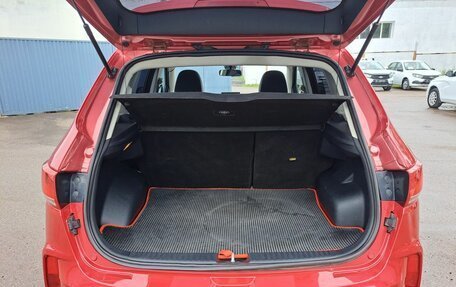 FAW Besturn X40 I, 2021 год, 1 119 000 рублей, 12 фотография
