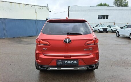FAW Besturn X40 I, 2021 год, 1 119 000 рублей, 7 фотография