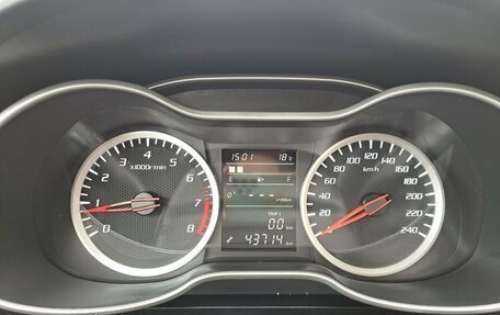 FAW Besturn X40 I, 2021 год, 1 119 000 рублей, 16 фотография