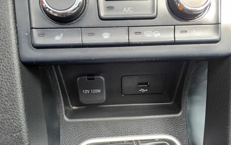 FAW Besturn X40 I, 2021 год, 1 119 000 рублей, 25 фотография