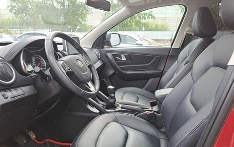 FAW Besturn X40 I, 2021 год, 1 119 000 рублей, 20 фотография