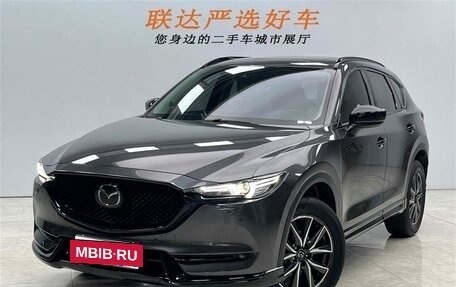Mazda CX-5 II, 2022 год, 2 205 000 рублей, 2 фотография