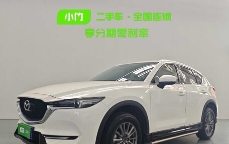 Mazda CX-5 II, 2022 год, 1 805 000 рублей, 3 фотография