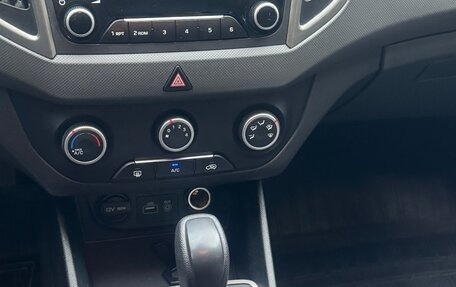 Hyundai Creta I рестайлинг, 2018 год, 1 600 000 рублей, 5 фотография