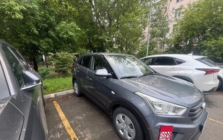 Hyundai Creta I рестайлинг, 2018 год, 1 600 000 рублей, 15 фотография