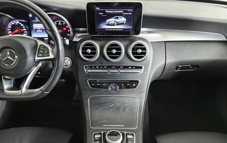 Mercedes-Benz C-Класс, 2017 год, 2 393 000 рублей, 12 фотография