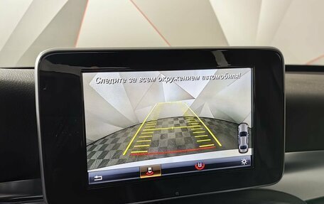 Mercedes-Benz C-Класс, 2017 год, 2 393 000 рублей, 20 фотография