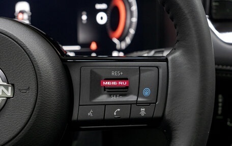 Nissan X-Trail, 2023 год, 3 150 000 рублей, 26 фотография
