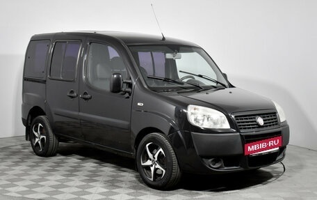 Fiat Doblo I, 2012 год, 679 000 рублей, 3 фотография