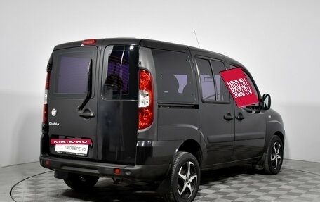 Fiat Doblo I, 2012 год, 679 000 рублей, 5 фотография