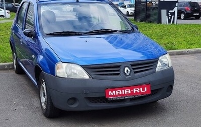 Renault Logan I, 2007 год, 515 000 рублей, 1 фотография