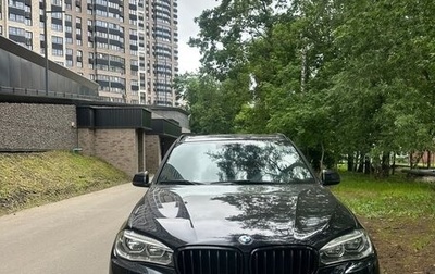 BMW X5, 2017 год, 3 999 999 рублей, 1 фотография
