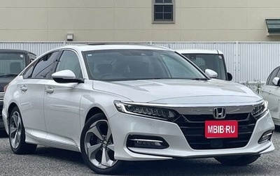 Honda Accord IX рестайлинг, 2020 год, 2 620 000 рублей, 1 фотография