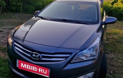 Hyundai Solaris II рестайлинг, 2015 год, 920 000 рублей, 1 фотография