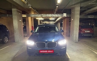 BMW X3, 2018 год, 3 500 000 рублей, 1 фотография