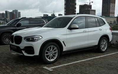 BMW X3, 2020 год, 3 170 000 рублей, 1 фотография