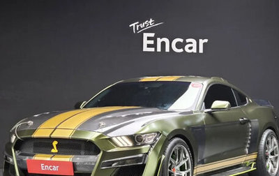 Ford Mustang VI рестайлинг, 2022 год, 2 950 000 рублей, 1 фотография