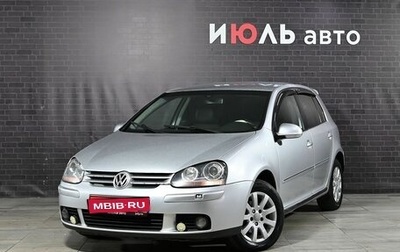 Volkswagen Golf V, 2007 год, 500 000 рублей, 1 фотография