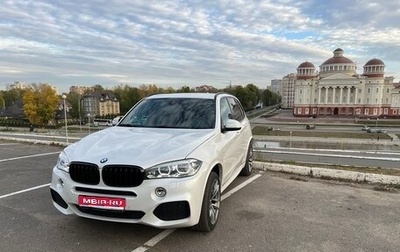 BMW X5, 2016 год, 4 450 000 рублей, 1 фотография