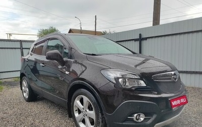 Opel Mokka I, 2013 год, 1 300 000 рублей, 1 фотография