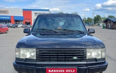 Land Rover Range Rover III, 1997 год, 500 000 рублей, 1 фотография