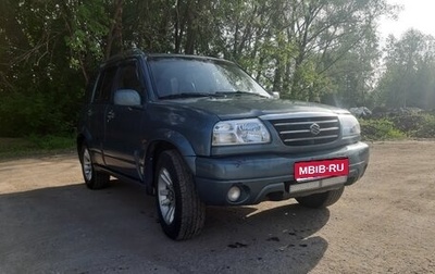 Suzuki Grand Vitara, 2005 год, 459 000 рублей, 1 фотография