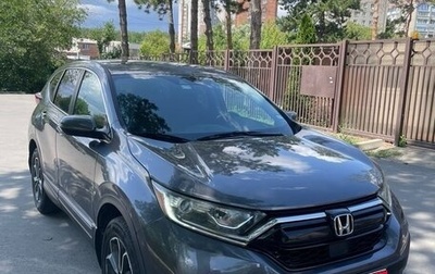 Honda CR-V IV, 2021 год, 2 190 000 рублей, 1 фотография