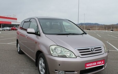 Toyota Ipsum II, 2003 год, 698 000 рублей, 1 фотография