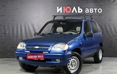Chevrolet Niva I рестайлинг, 2006 год, 350 000 рублей, 1 фотография