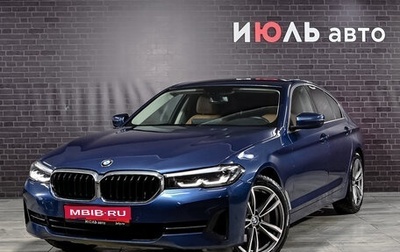 BMW 5 серия, 2021 год, 6 920 000 рублей, 1 фотография