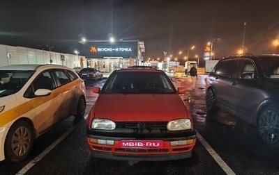 Volkswagen Golf III, 1993 год, 175 000 рублей, 1 фотография