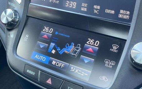 Toyota Crown, 2016 год, 2 173 000 рублей, 26 фотография