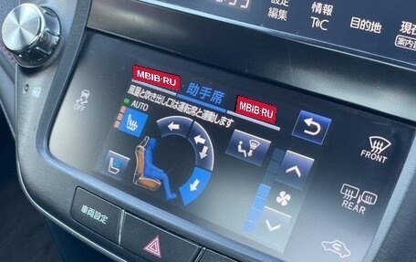 Toyota Crown, 2016 год, 2 173 000 рублей, 25 фотография