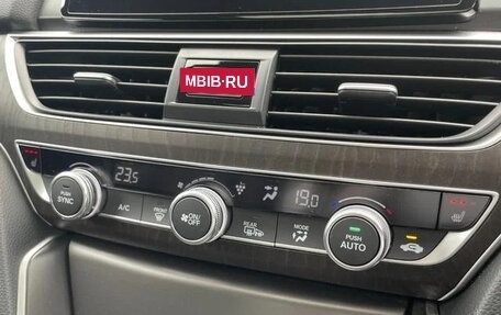 Honda Accord IX рестайлинг, 2020 год, 2 620 000 рублей, 15 фотография